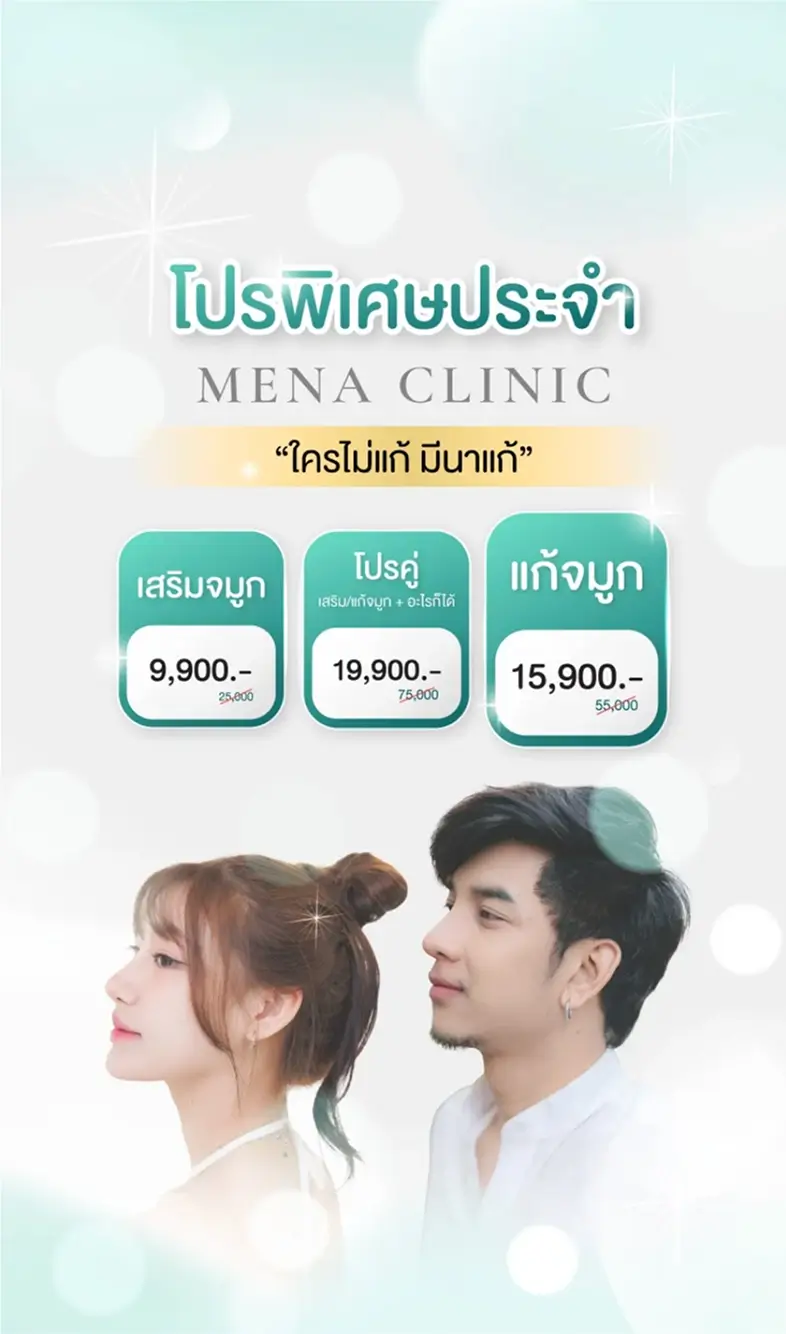 banner-mobile03