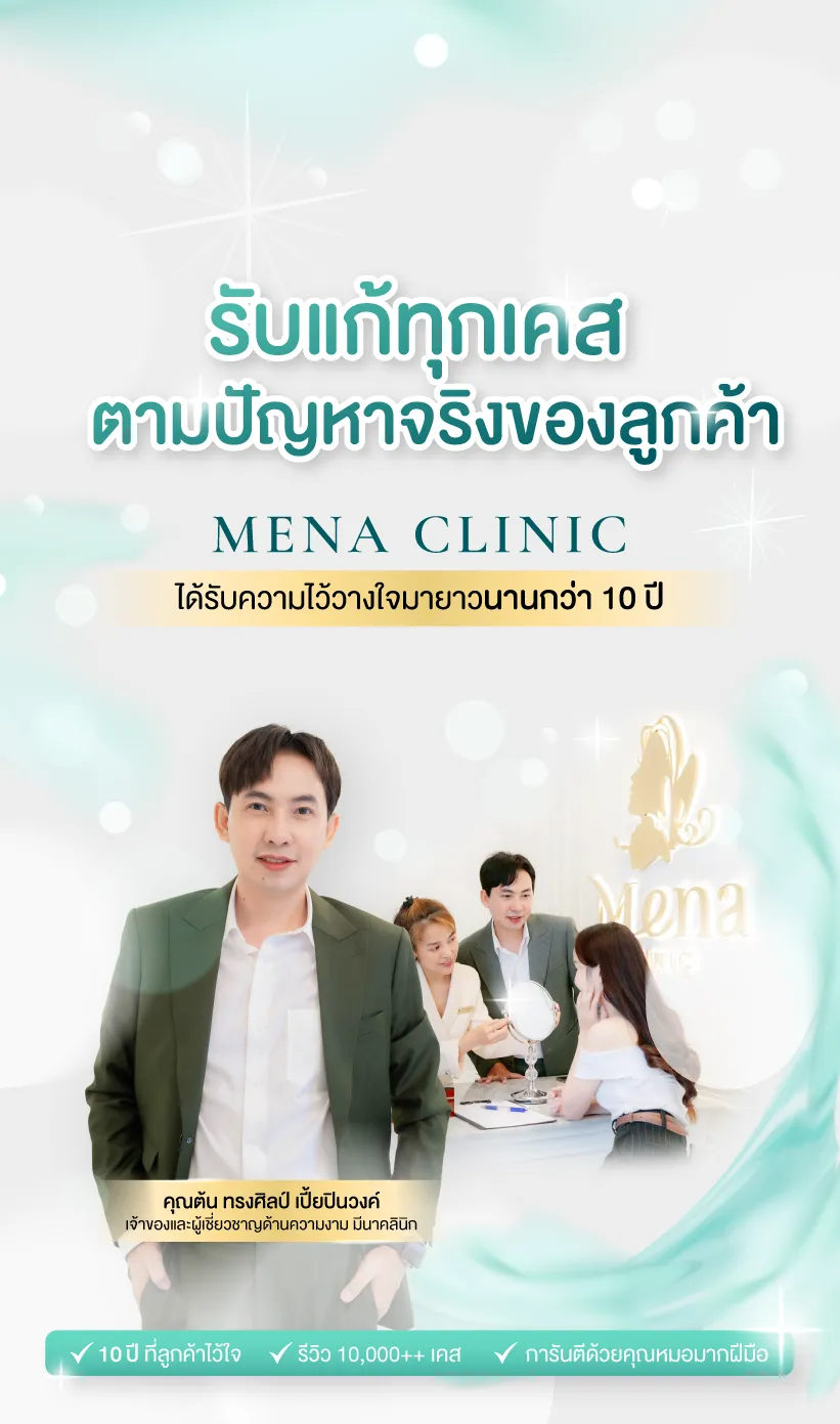 AW_Banner Web-04